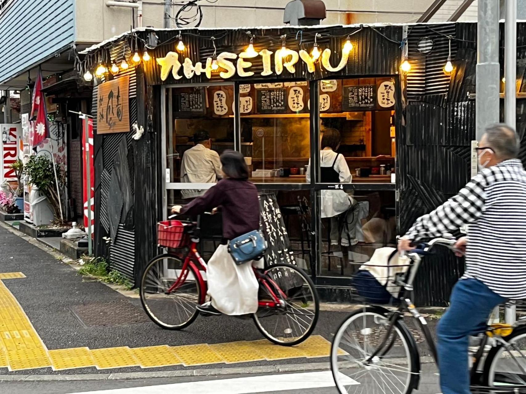 Jl 東京 House - 駐車場付き築浅のまるごと貸切住宅 Präfektur Tokio Exterior foto